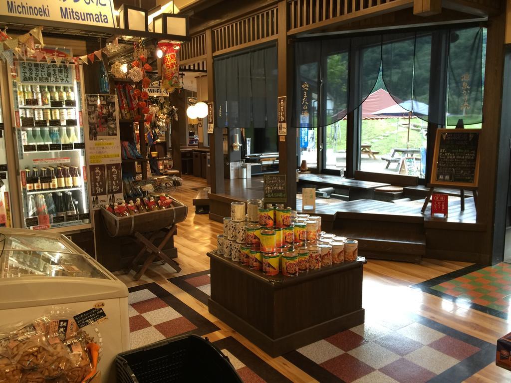 Kagura House Ξενοδοχείο Yuzawa  Εξωτερικό φωτογραφία