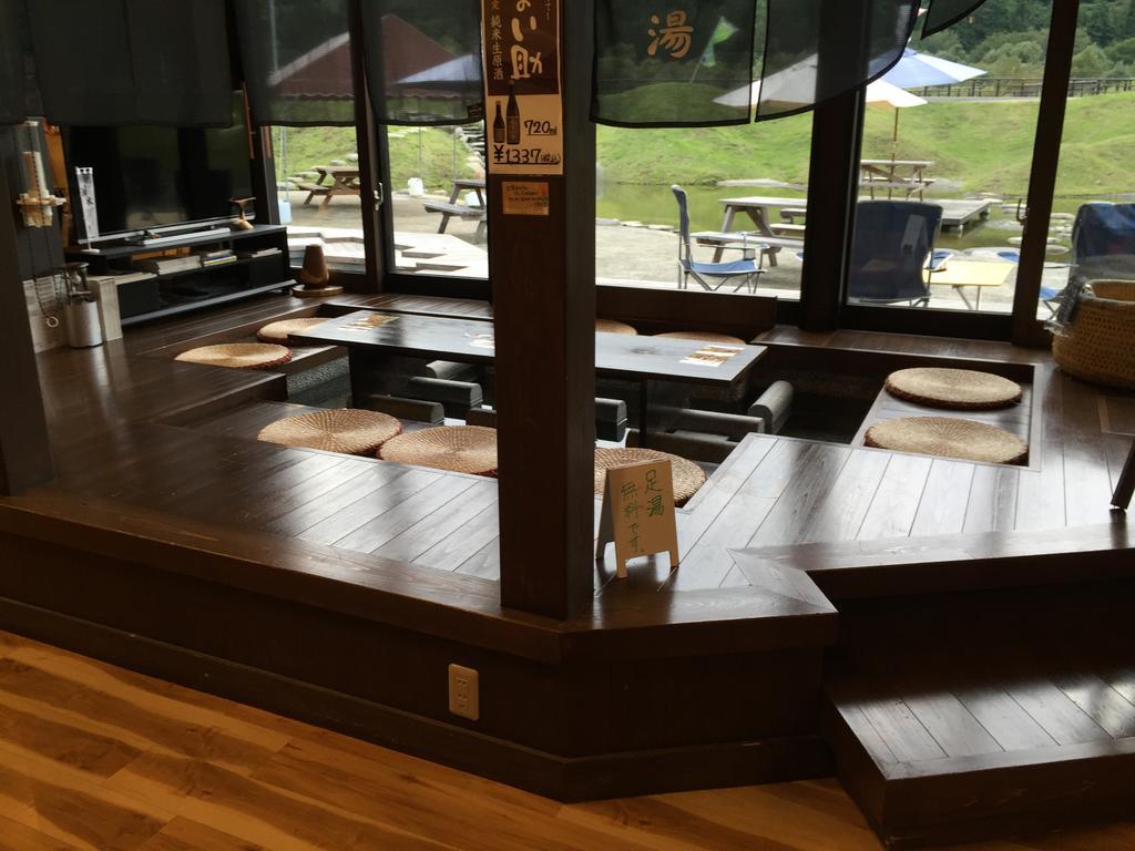 Kagura House Ξενοδοχείο Yuzawa  Εξωτερικό φωτογραφία