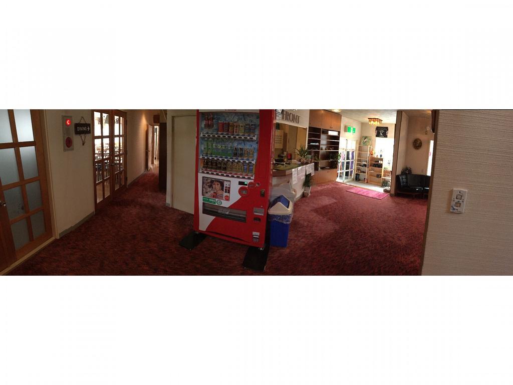 Kagura House Ξενοδοχείο Yuzawa  Εξωτερικό φωτογραφία